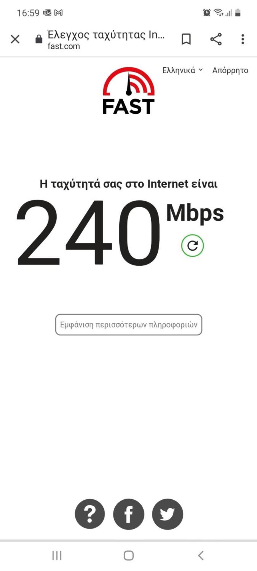 Ma Maison Nο 4, Downtown Loft , Short Walk To Acropolis, Ultra High Speed Internet 500 Mbps, Parking Upon Request, 1' From Metro Station Atenas Exterior foto